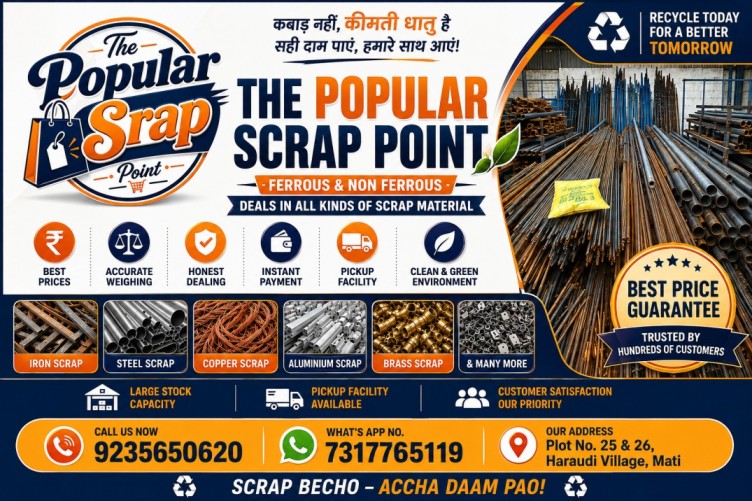 The Popular Scrap Point Yard
