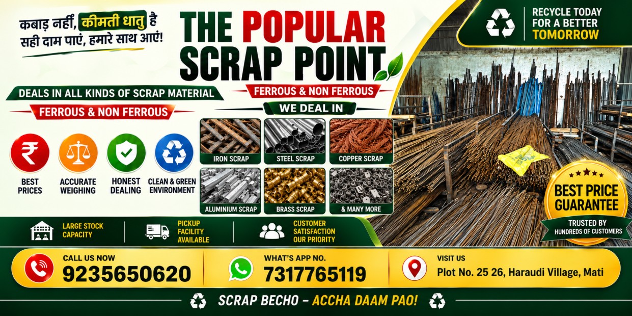 Popular Scrap Point Banner 1